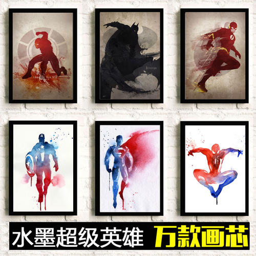 制作诺思兰学院文凭